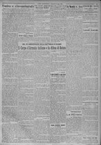 giornale/TO00185815/1925/n.166, 4 ed/003